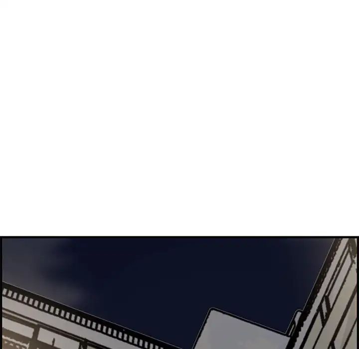 新婚夫婦第25話