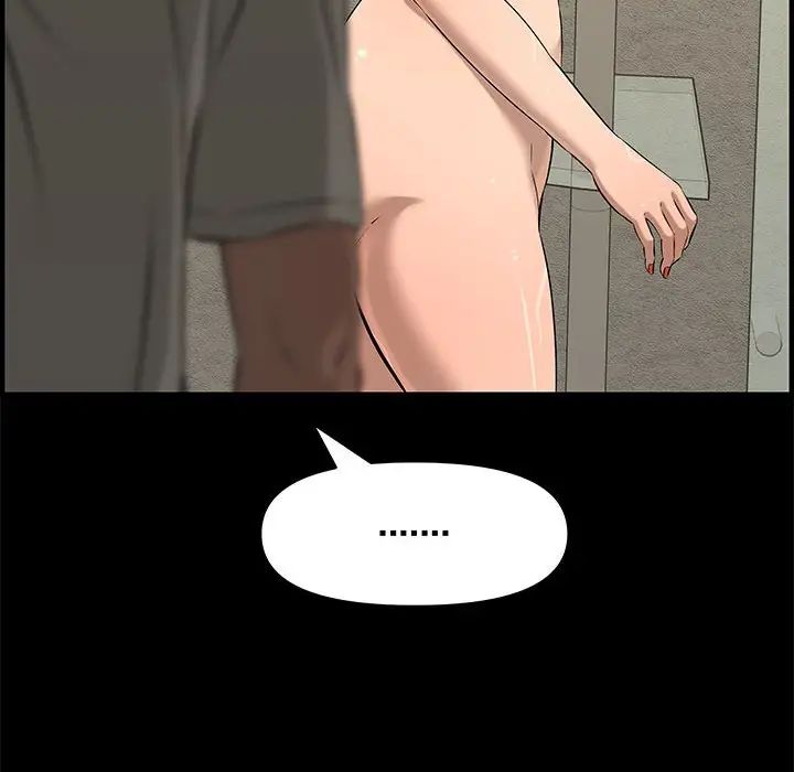 新婚夫妇第25话