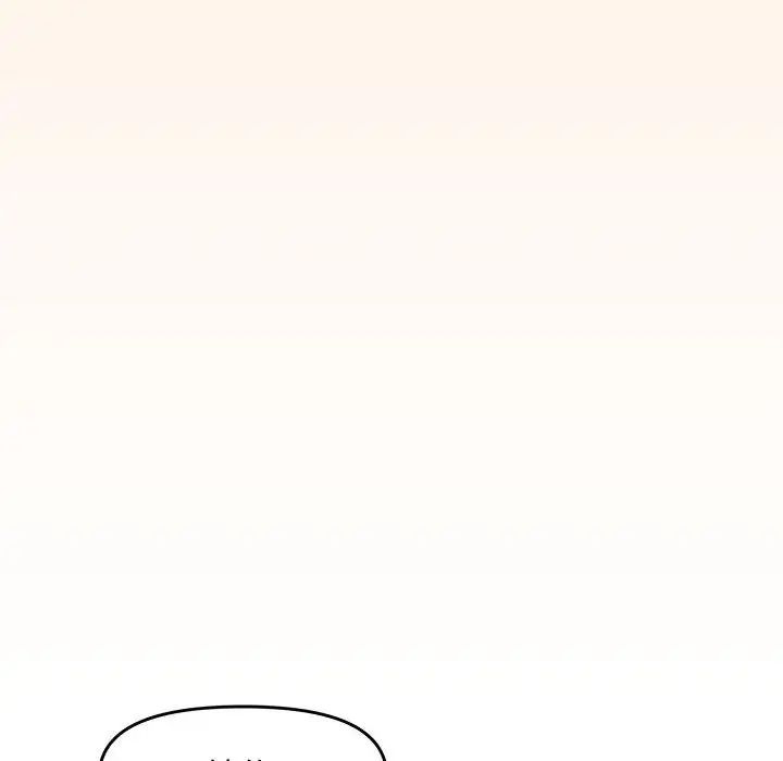 新婚夫婦第26話