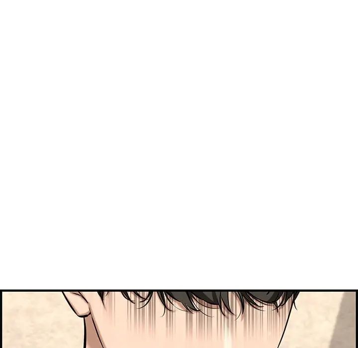 新婚夫妇第26话