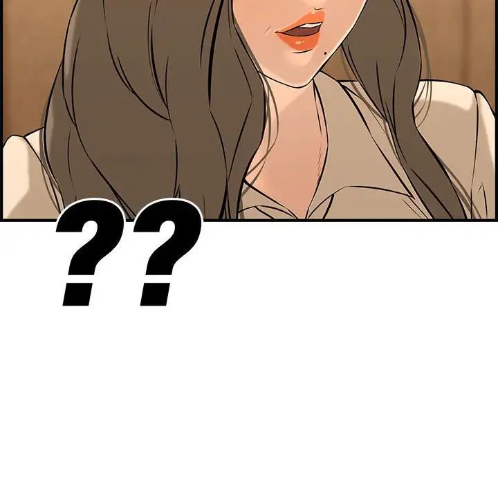 新婚夫妇第27话