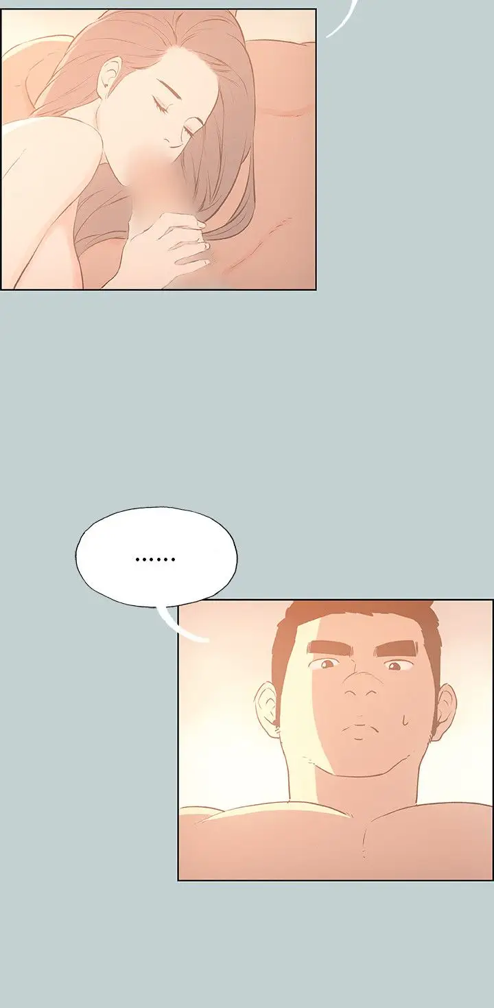 愉快的旅行第38话