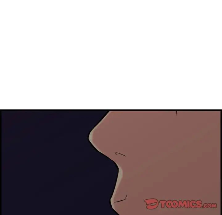 新婚夫妇第28话-最终话(完结)