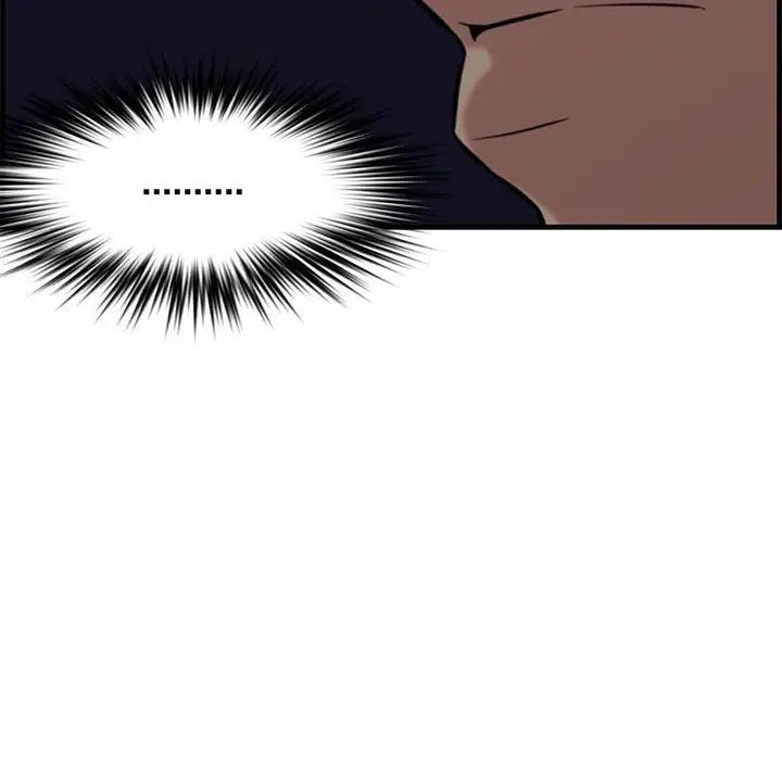 新婚夫妇第28话-最终话(完结)