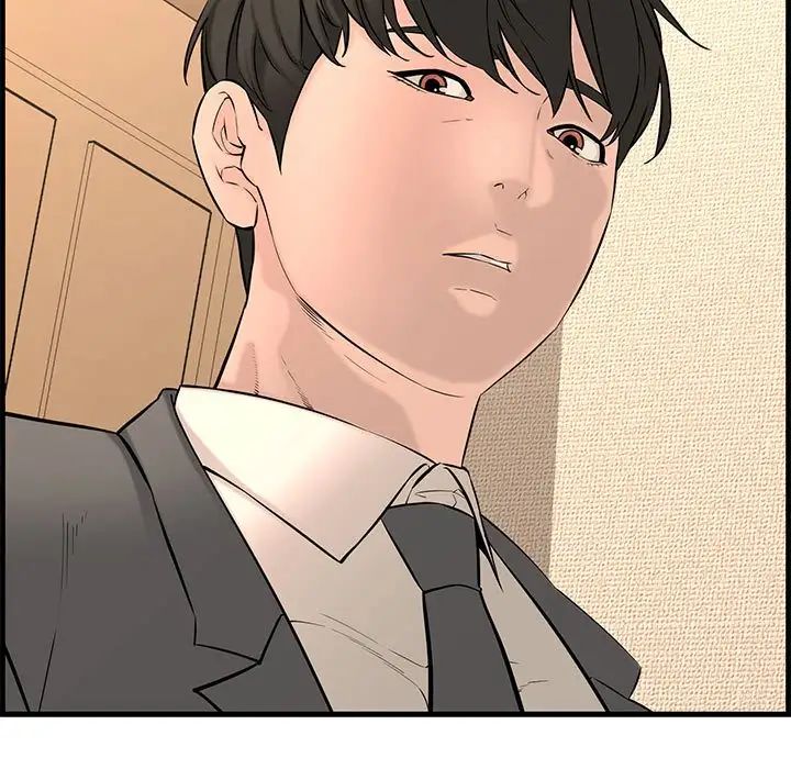 新婚夫妇第28话-最终话(完结)