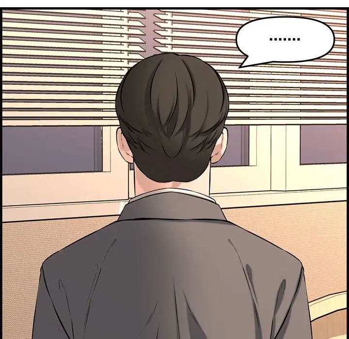 新婚夫妇第28话-最终话(完结)