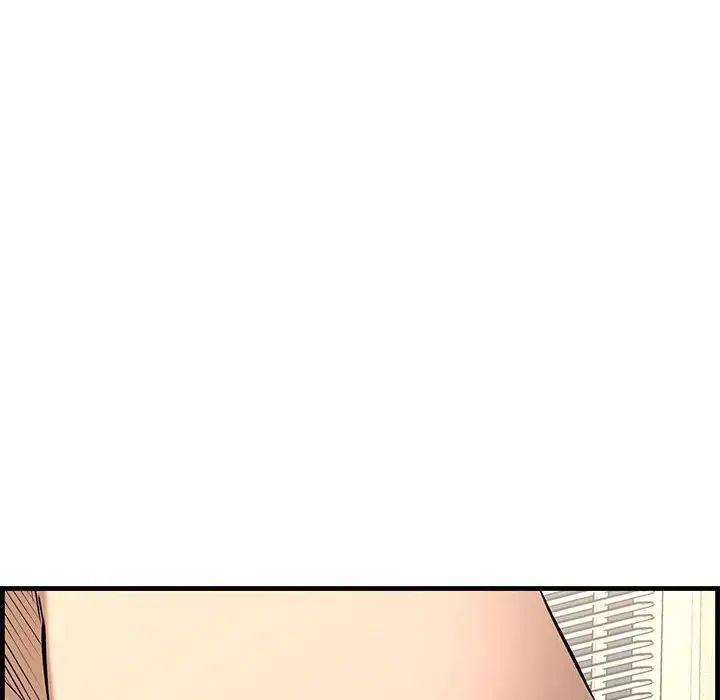 新婚夫妇第28话-最终话(完结)