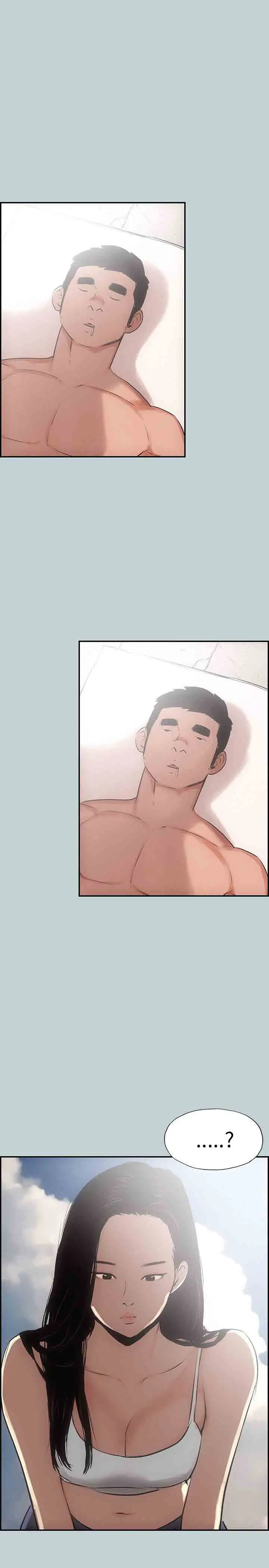 愉快的旅行第41话