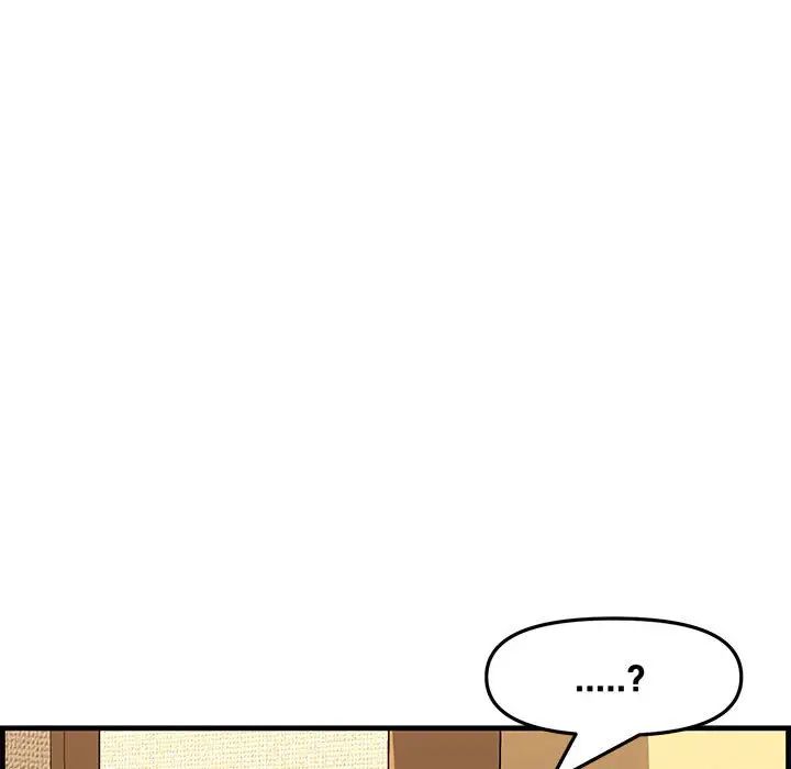 新婚夫妇第28话-最终话(完结)