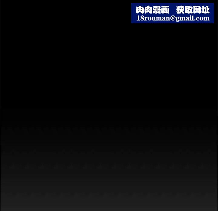 新婚夫妇第28话-最终话(完结)