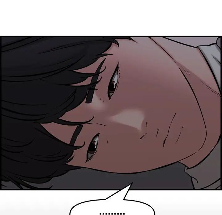 新婚夫妇第28话-最终话(完结)