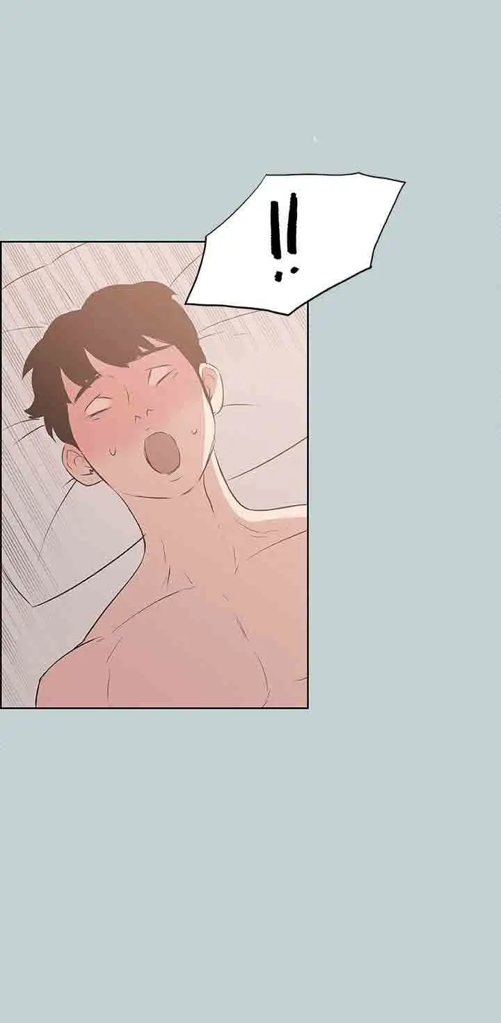 愉快的旅行第45话