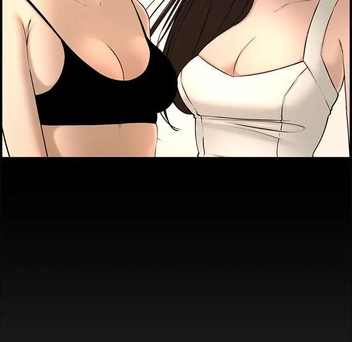 新婚夫妇第28话-最终话(完结)