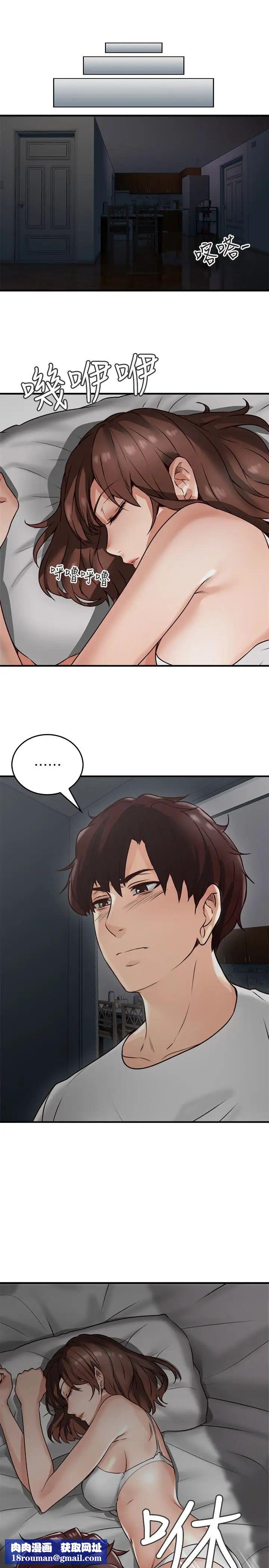 邻居人妻第2话-走廊传开的呻吟声