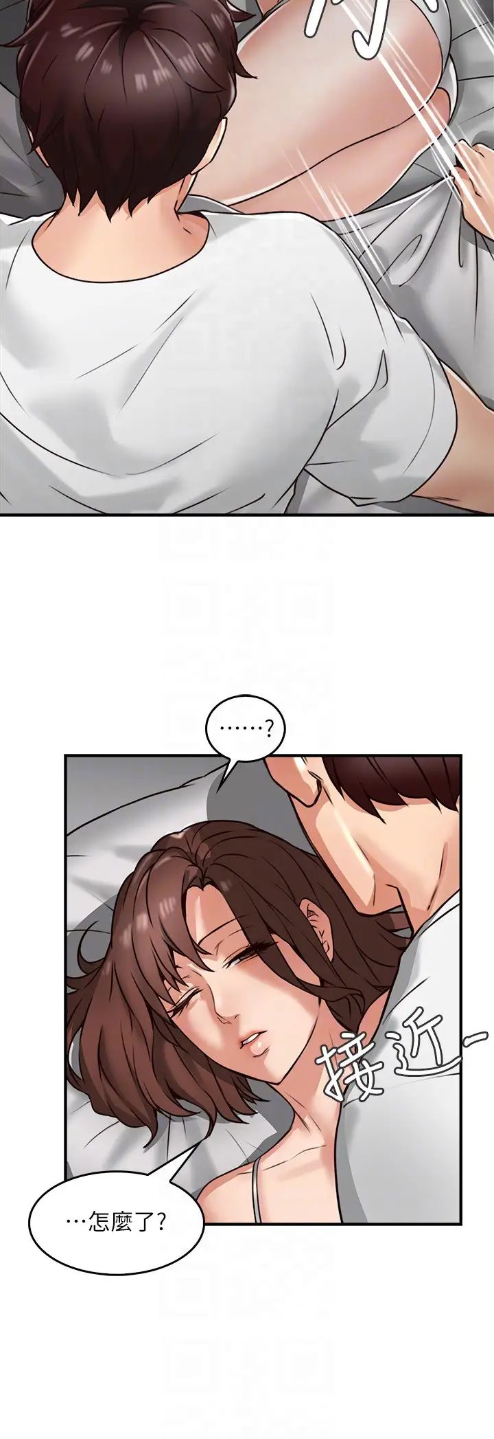 邻居人妻第2话-走廊传开的呻吟声