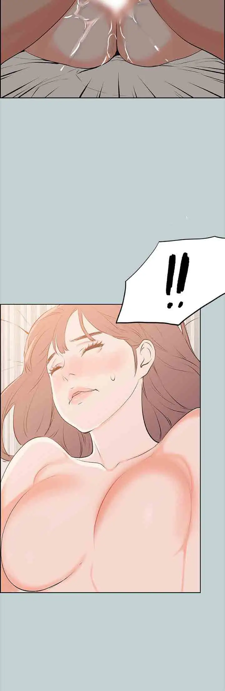 愉快的旅行第50话