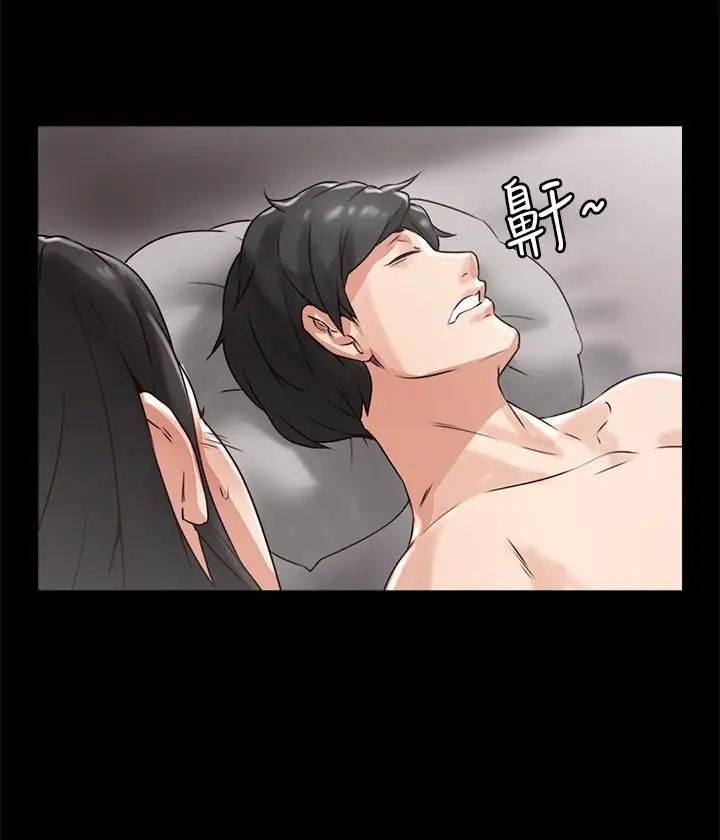 邻居人妻第3话-陌生女人的诱惑