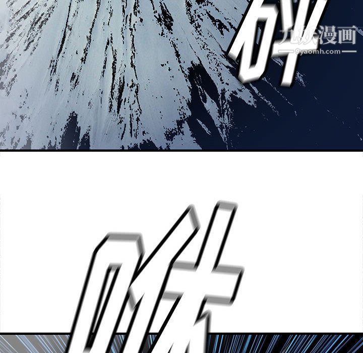 PROTO109第51话