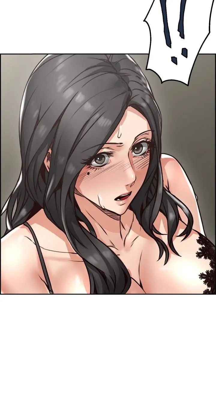 邻居人妻第5话-裙子越短,兴致越高涨