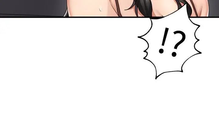 邻居人妻第5话-裙子越短,兴致越高涨