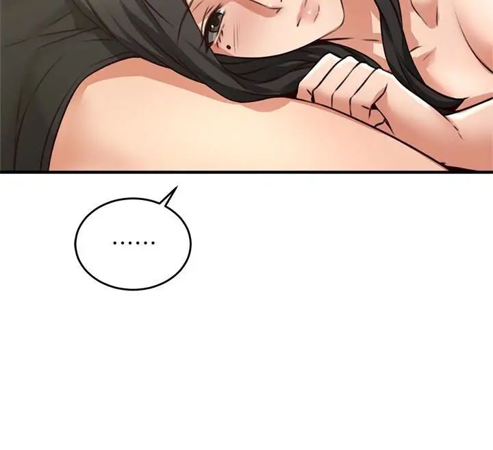 邻居人妻第8话-高潮到忘了老公