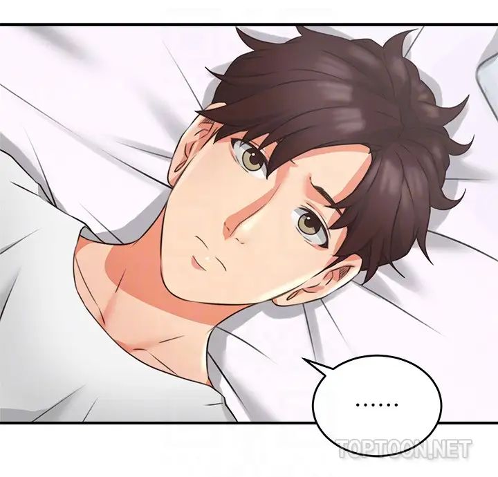 鄰居人妻第9話-老婆的強烈攻勢