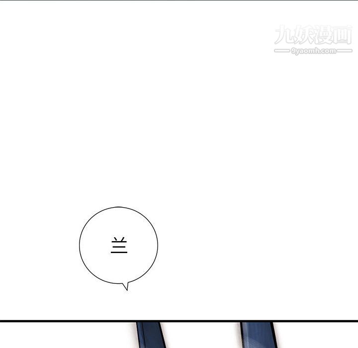 PROTO109第53话