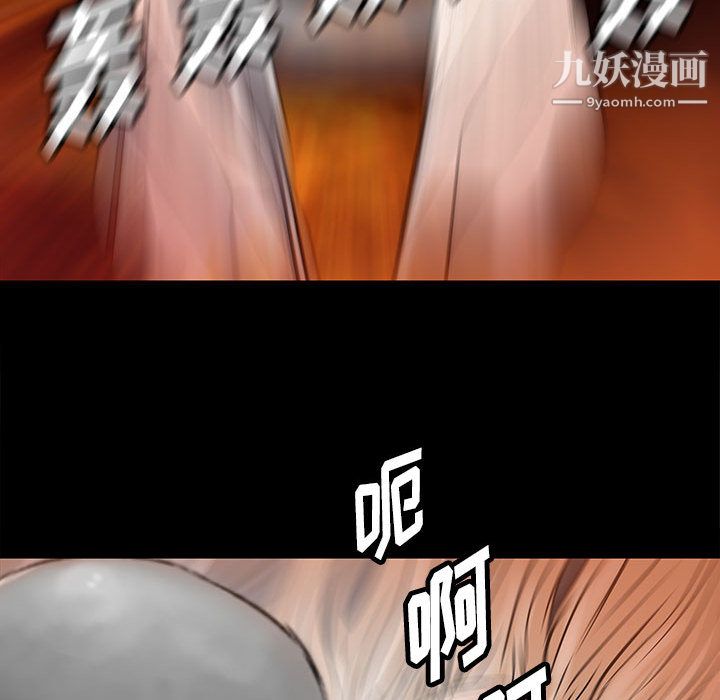 PROTO109第56话
