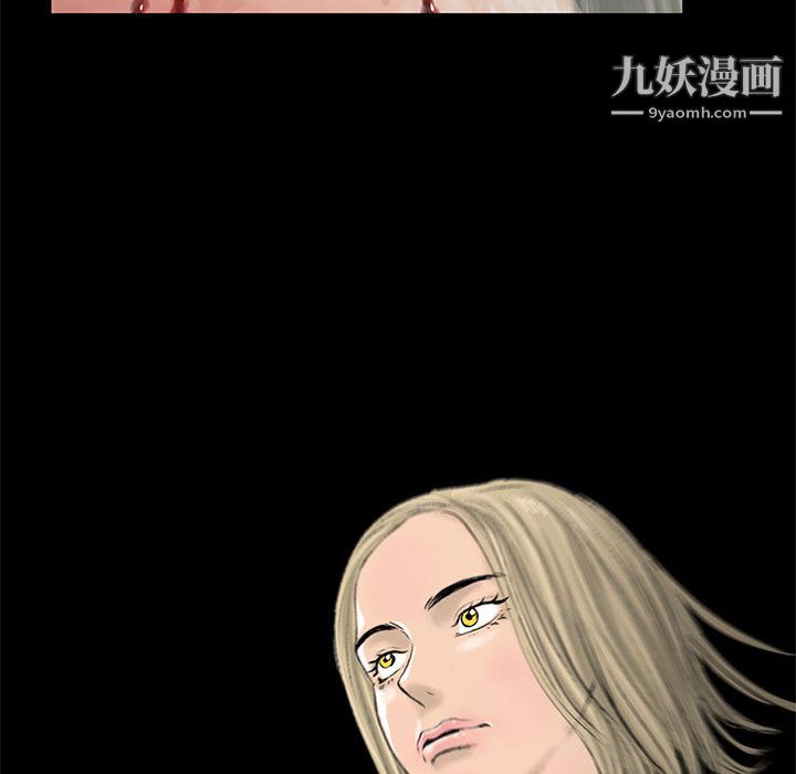 PROTO109第56话