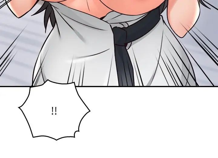 鄰居人妻第19話-你在我老婆面前幹什麼