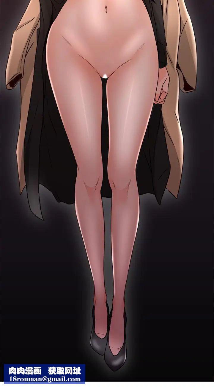 邻居人妻第20话-潜入大学校园中