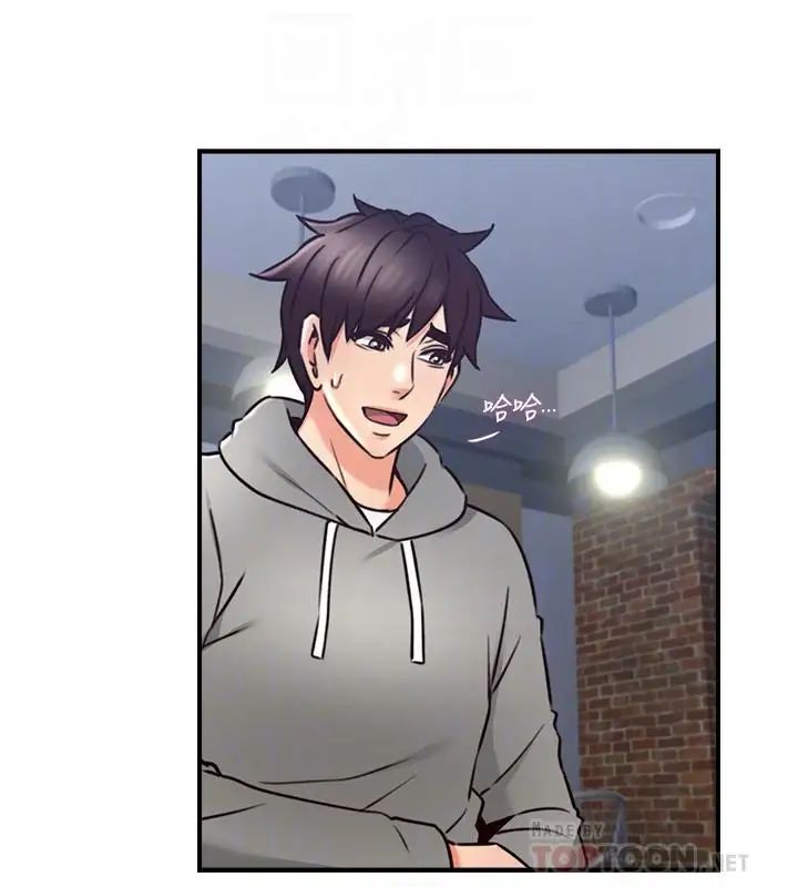 邻居人妻第21话-快点,不然会被别人看到