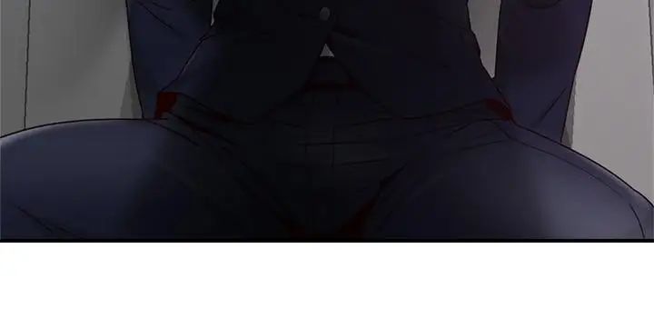 鄰居人妻第24話-生氣卻又慾火焚身的舒燕