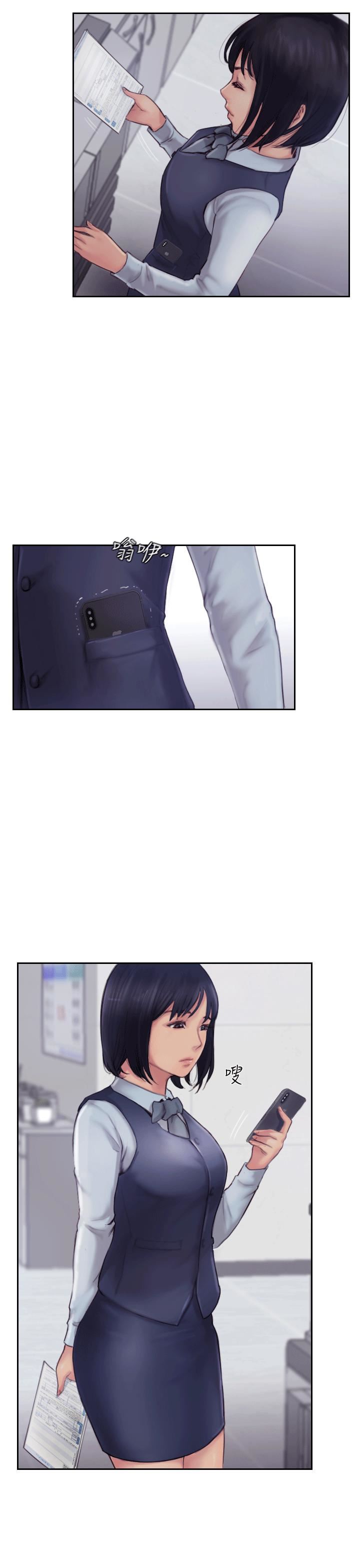 你劈腿了吗?第3话-代理,你有女友吗?