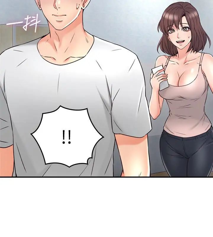 鄰居人妻第30話-老公又早洩了