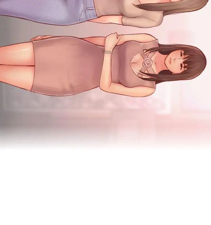 你劈腿了吗?第8话-用陌生女子满足慾望