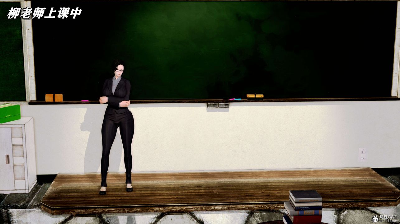 [3D]奴役三界人间第05话