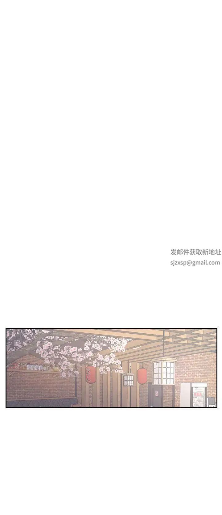 你劈腿了吗?第10话-我也要把妳忘瞭!