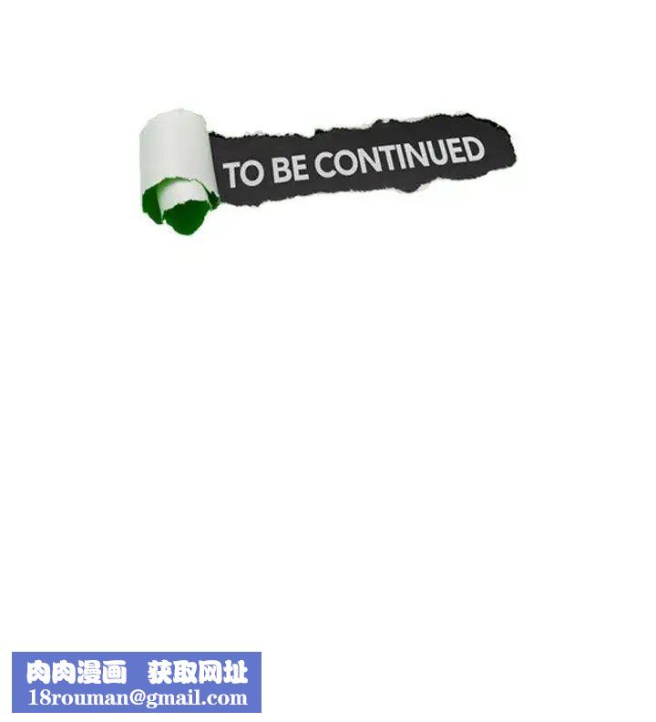 你劈腿了吗?第10话-我也要把妳忘瞭!