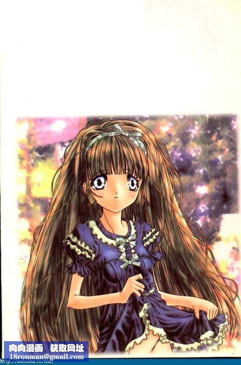 [古事记王子]カシミヤ[中国翻訳][古事记王子]カシミヤ[中国翻訳]