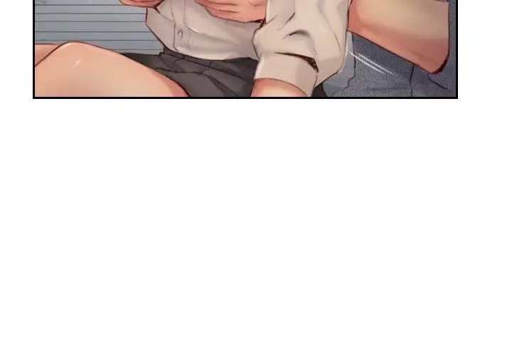 你劈腿了吗?第12话-我叫妳不要走…