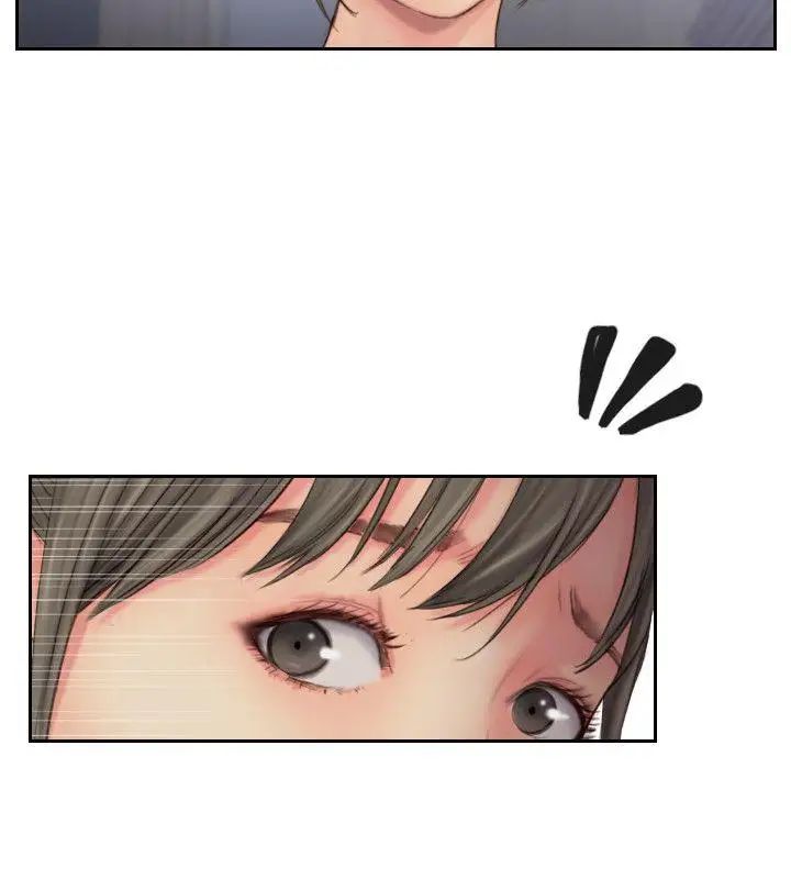 你劈腿了吗?第13话-女友在眼前被干