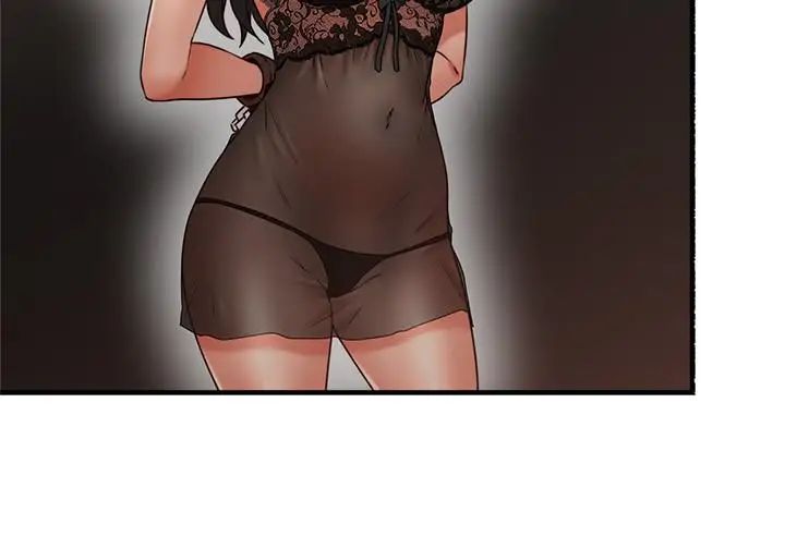 鄰居人妻第36話-被陌生人看到羞恥的模樣