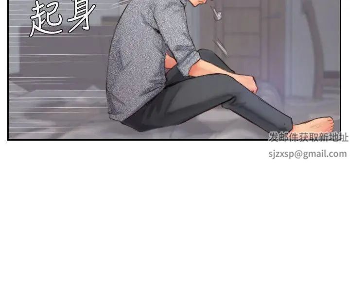 你劈腿了吗?第13话-女友在眼前被干