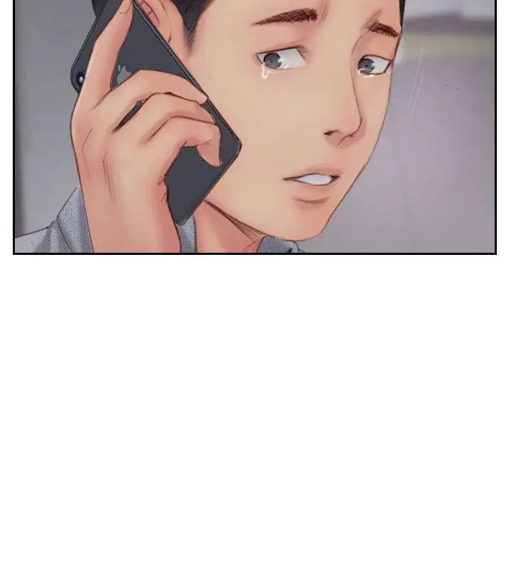 你劈腿了吗?第14话-分手一个月的关係变化