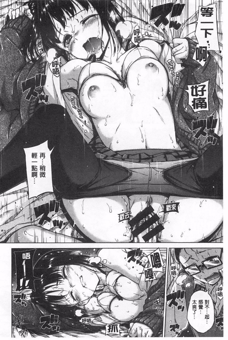 [Hamao]きらきら[Hamao]きらきら