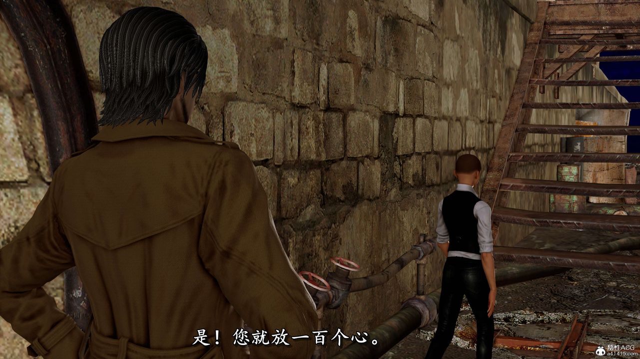 [3D]奴役三界人间第07话