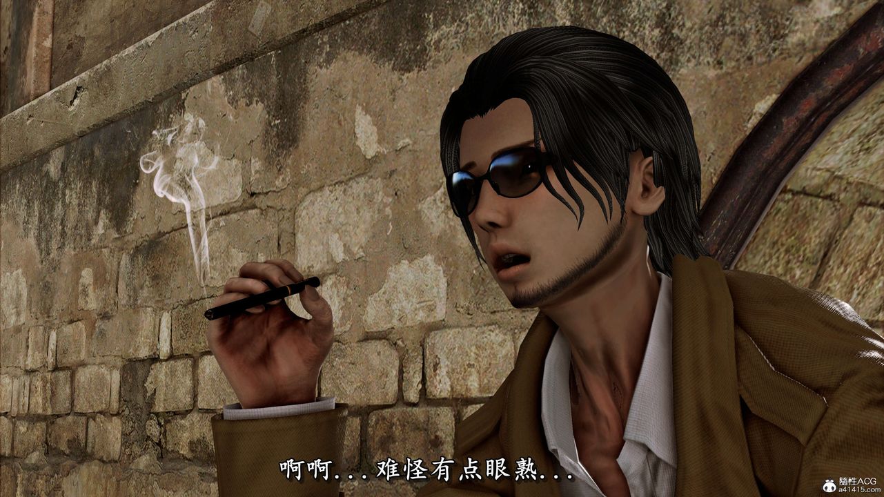 [3D]奴役三界人间第07话