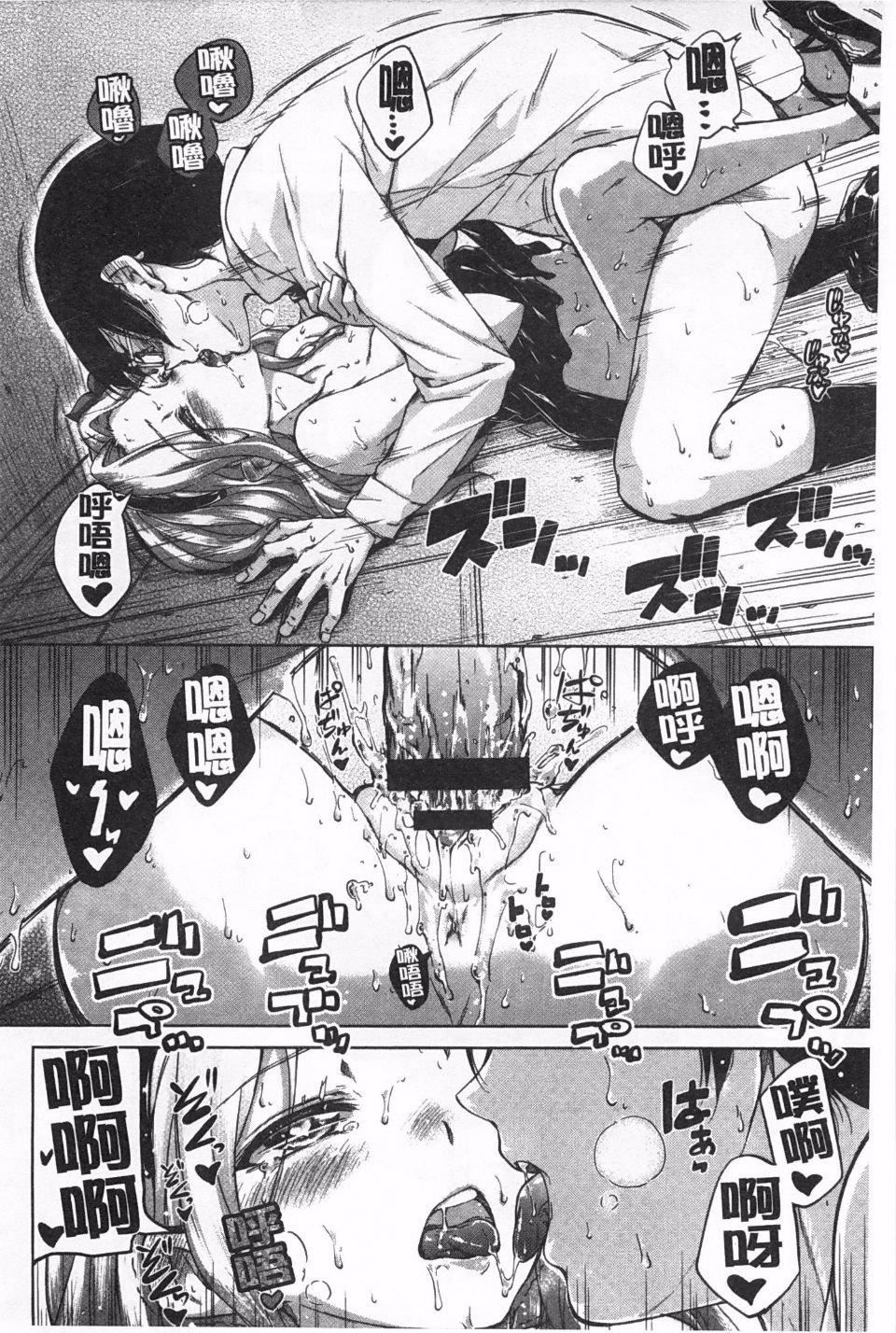 [Hamao]きらきら[Hamao]きらきら