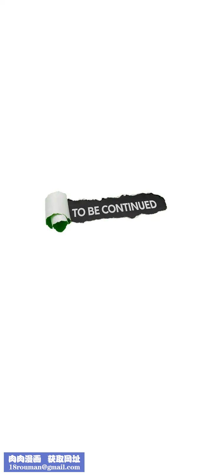 你劈腿了吗?第15话-妳迟早会变成我的人